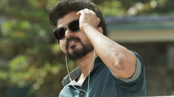 விஜய்க்குக் கொடுக்கப்படும் சம்பளம்... மனந்திறந்தார்  'மாஸ்டர்' தயாரிப்பாளர்