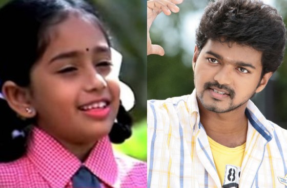 அழகிய தமிழ்மகன் படத்தில் நடித்த சிறுமியா இது! எப்படி இருக்கிறார் பாருங்க..