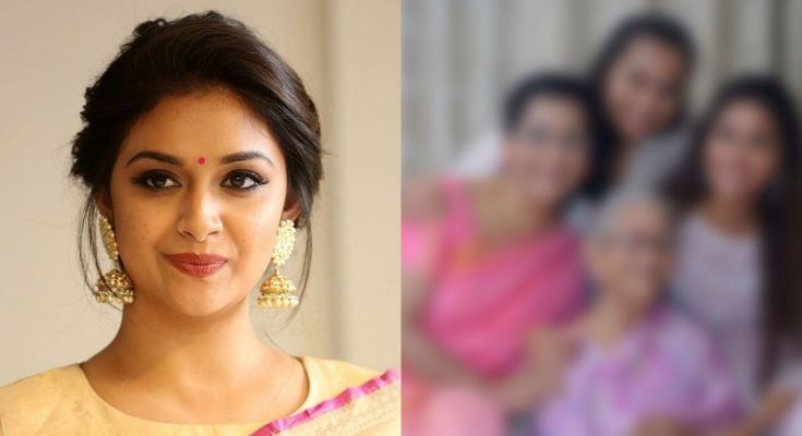 கீர்த்தி சுரேஷை விட அழகில் மிளிரும் குடும்பத்தினர்... திரும்ப திரும்ப பார்க்கும் ரசிகர்கள்.