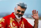 தீபாவளிக்கு வெளியாகவுள்ள அஜித் 64  படத்தில் அறிவிப்பு?